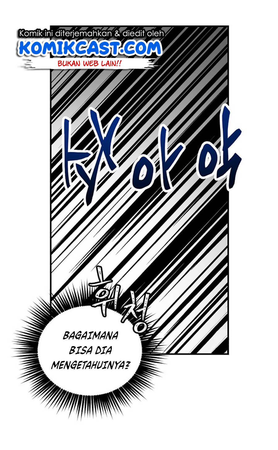Leveling Up, by Only Eating! Chap 26 - Next Chap 27
