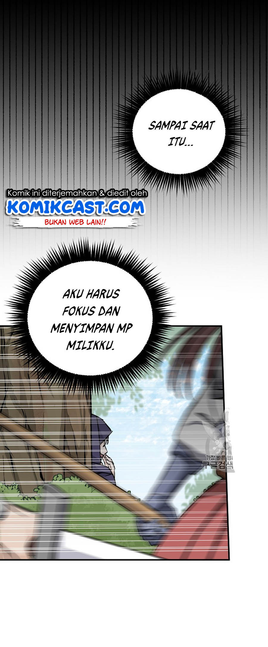 Leveling Up, by Only Eating! Chap 27 - Next Chap 28