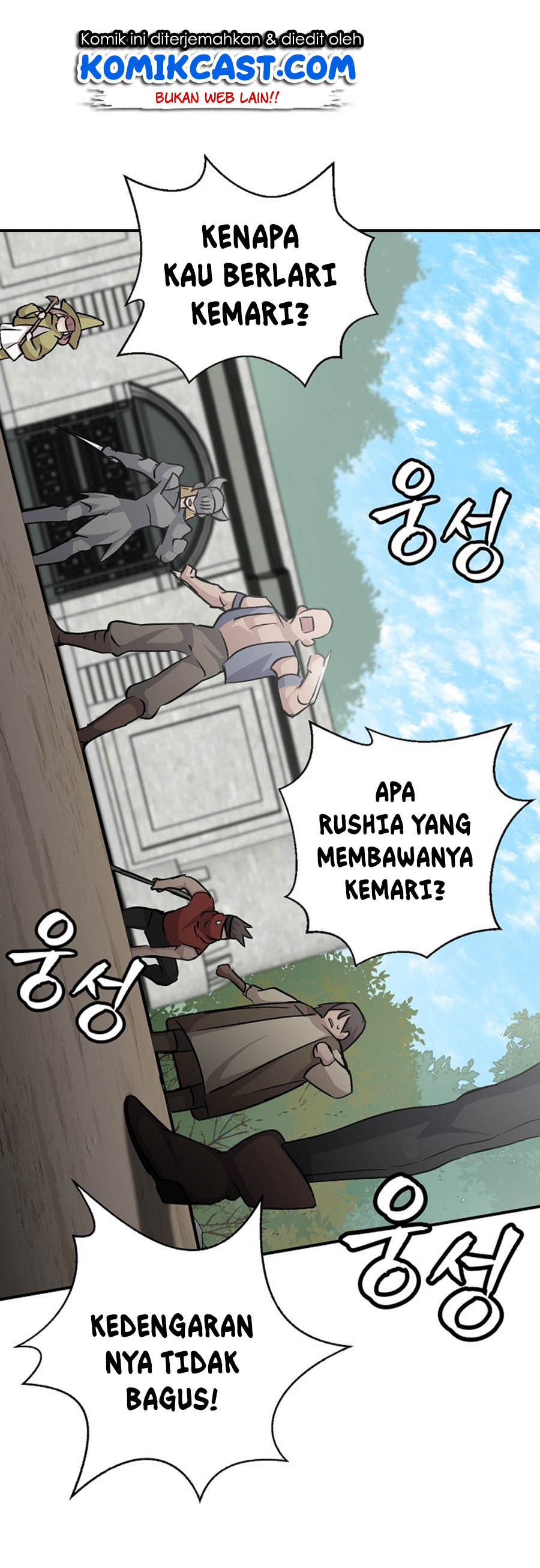 Leveling Up, by Only Eating! Chap 27 - Next Chap 28