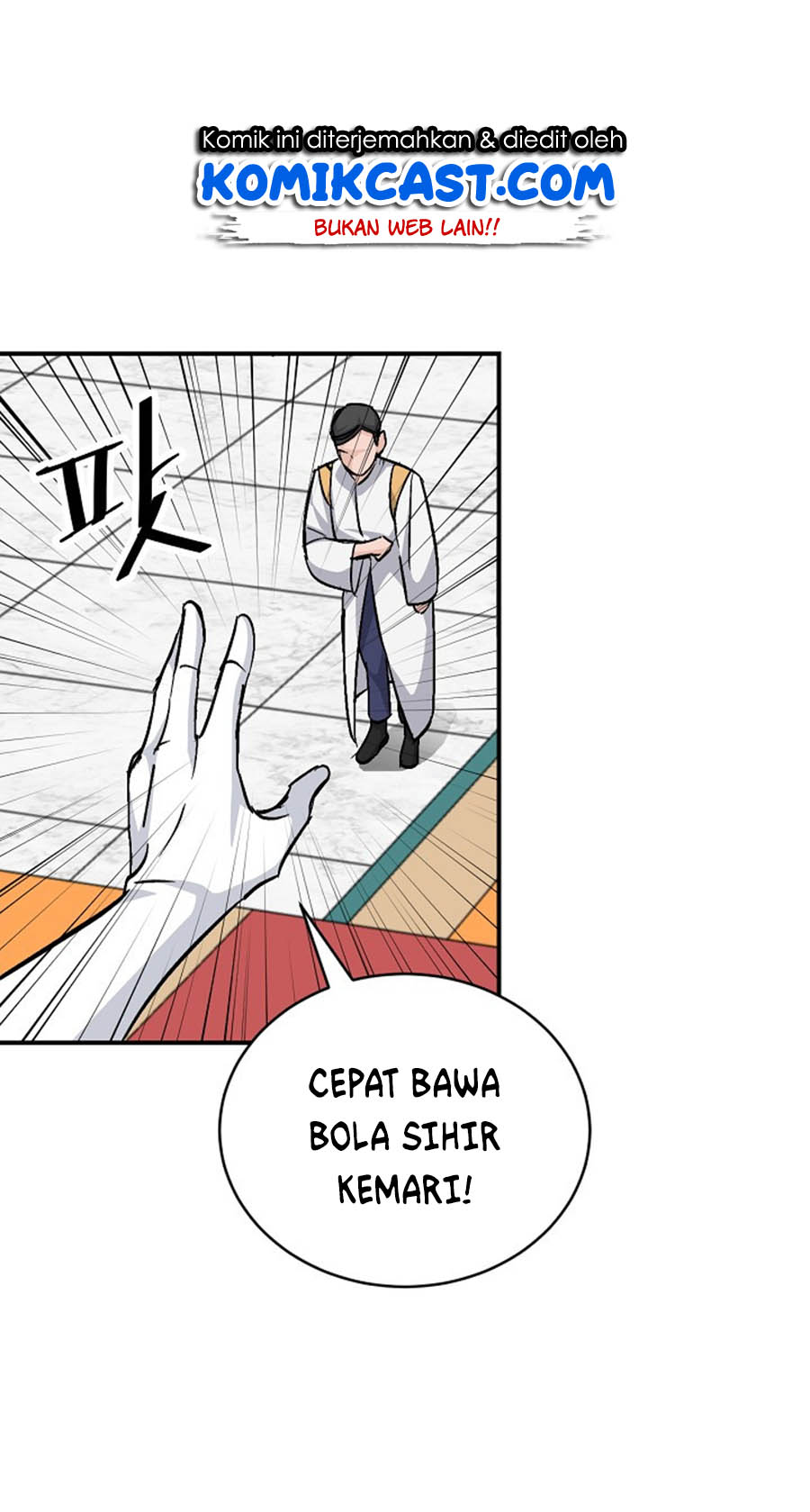 Leveling Up, by Only Eating! Chap 27 - Next Chap 28