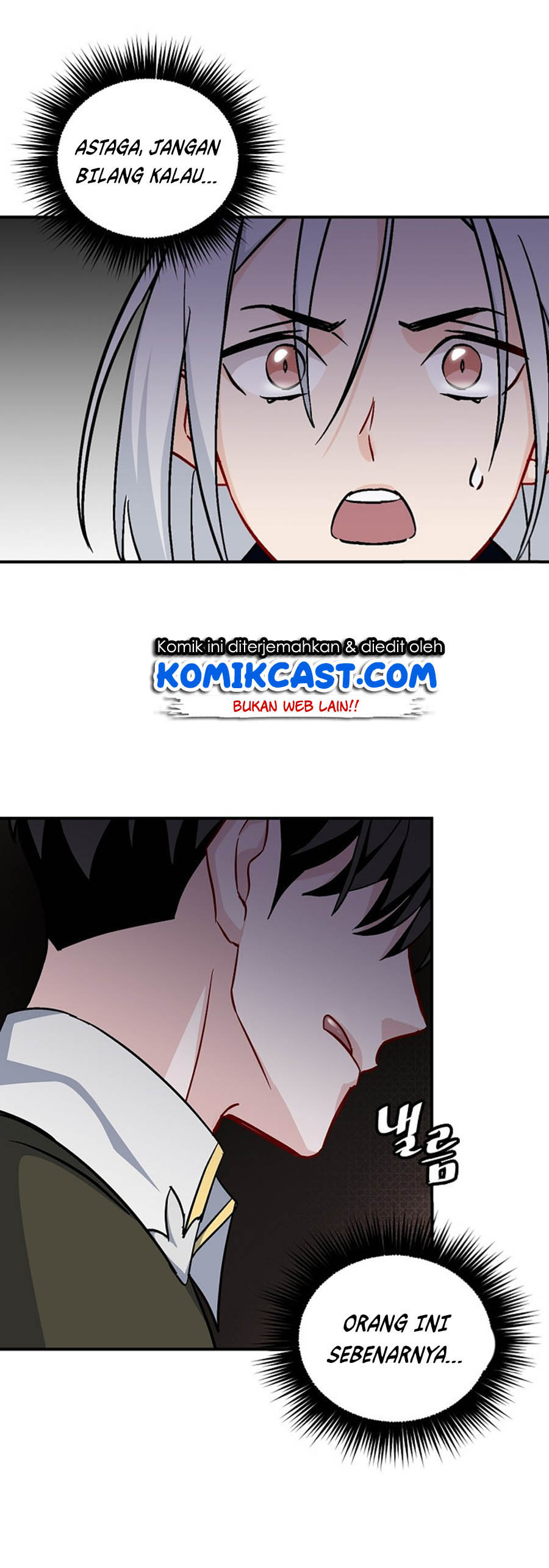 Leveling Up, by Only Eating! Chap 28 - Next Chap 29