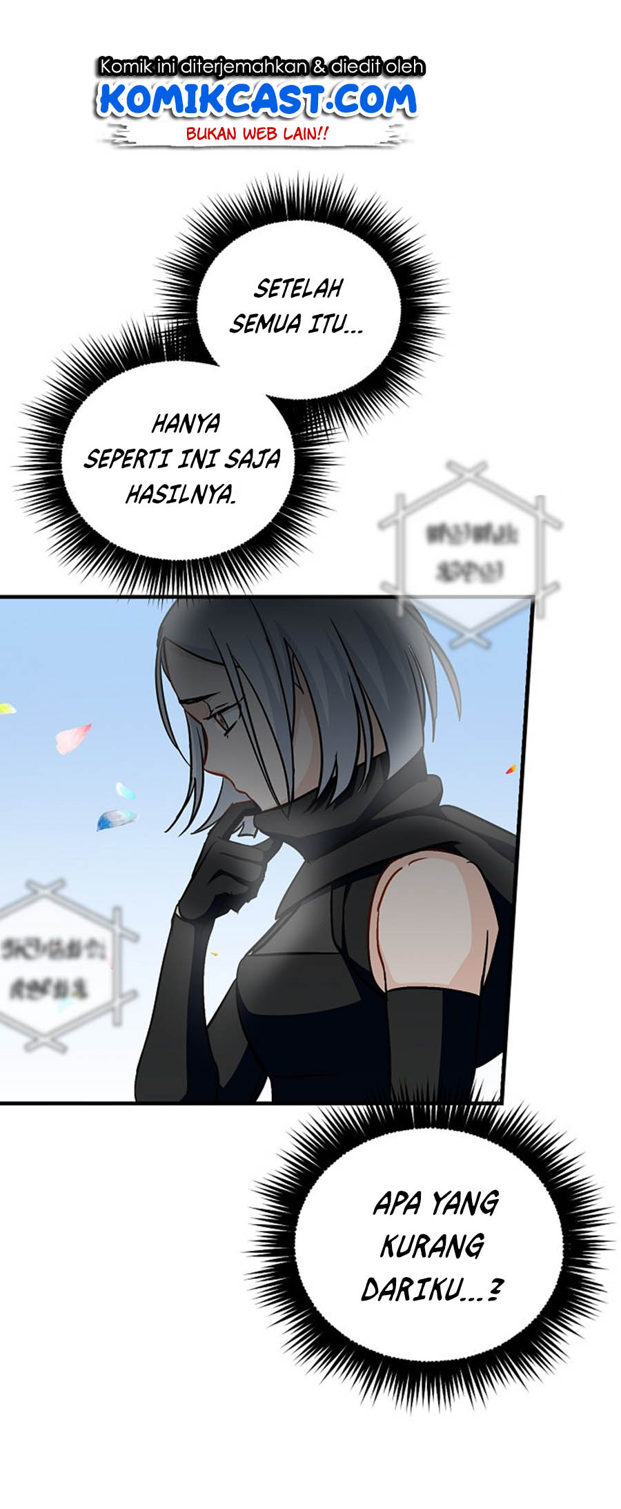 Leveling Up, by Only Eating! Chap 28 - Next Chap 29