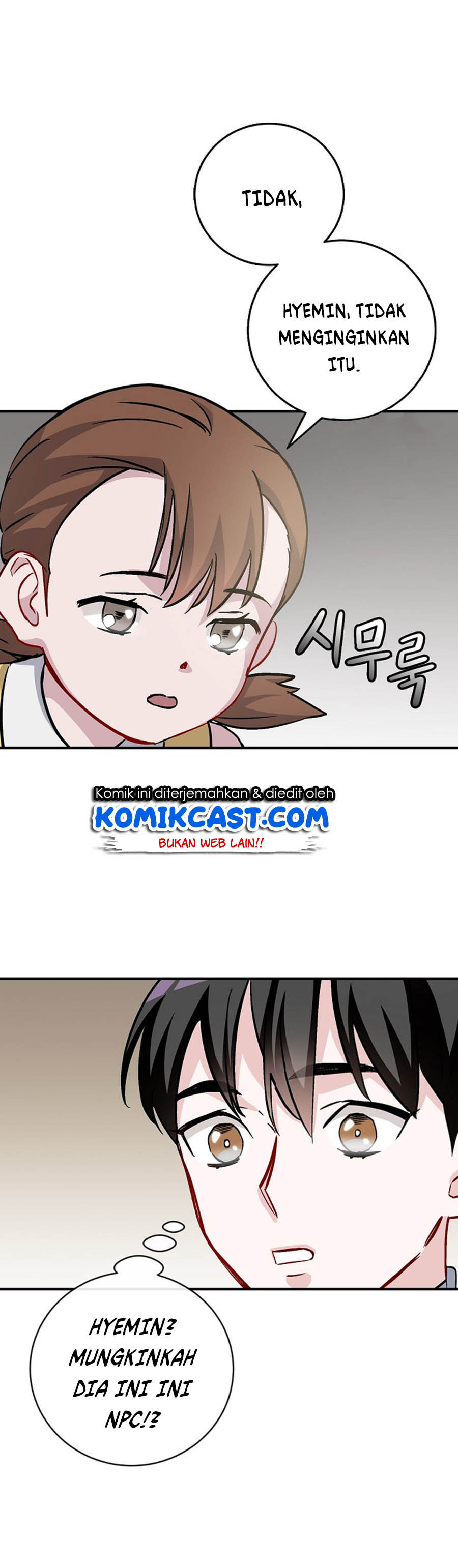 Leveling Up, by Only Eating! Chap 32 - Next Chap 33