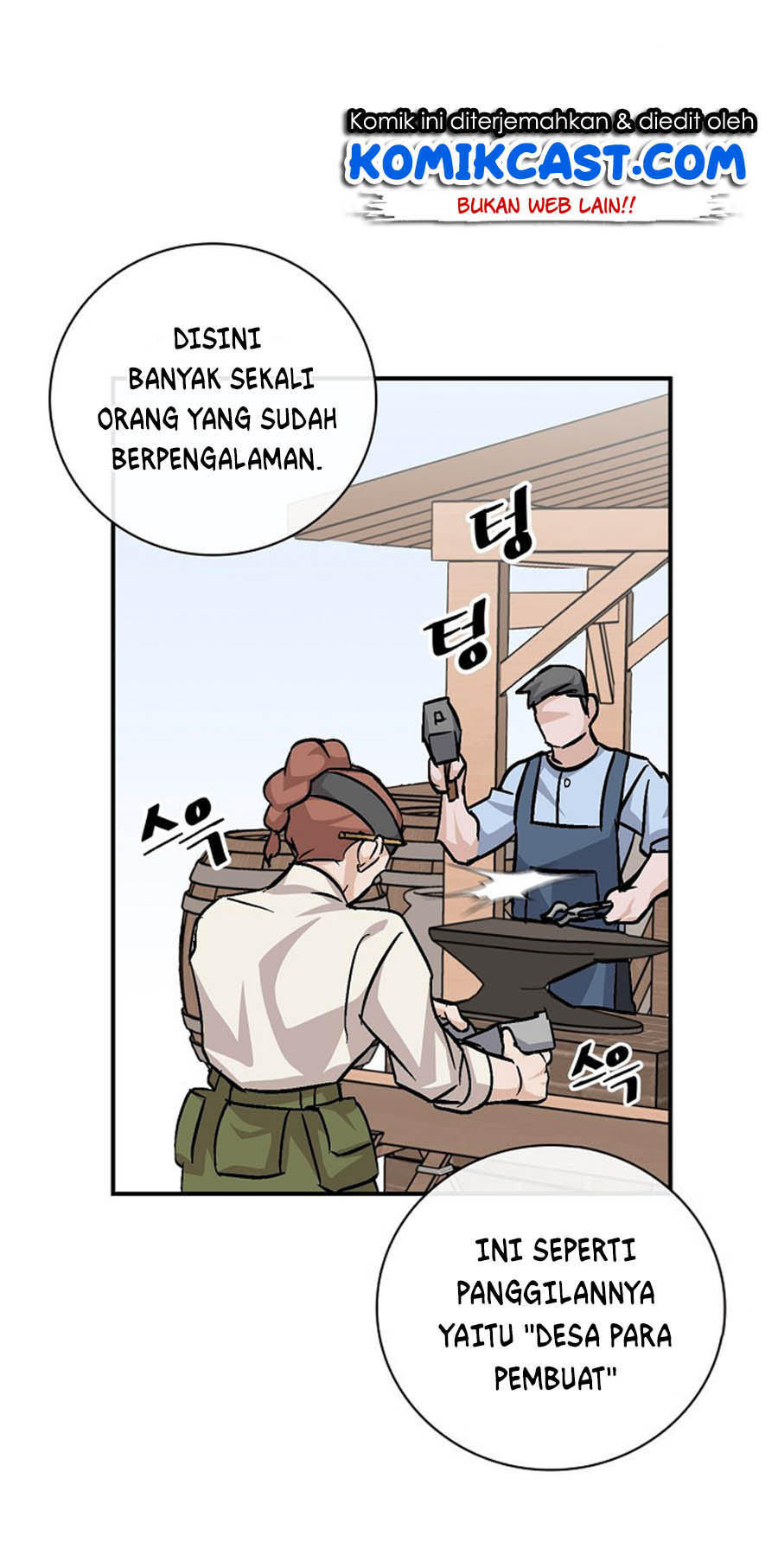 Leveling Up, by Only Eating! Chap 32 - Next Chap 33