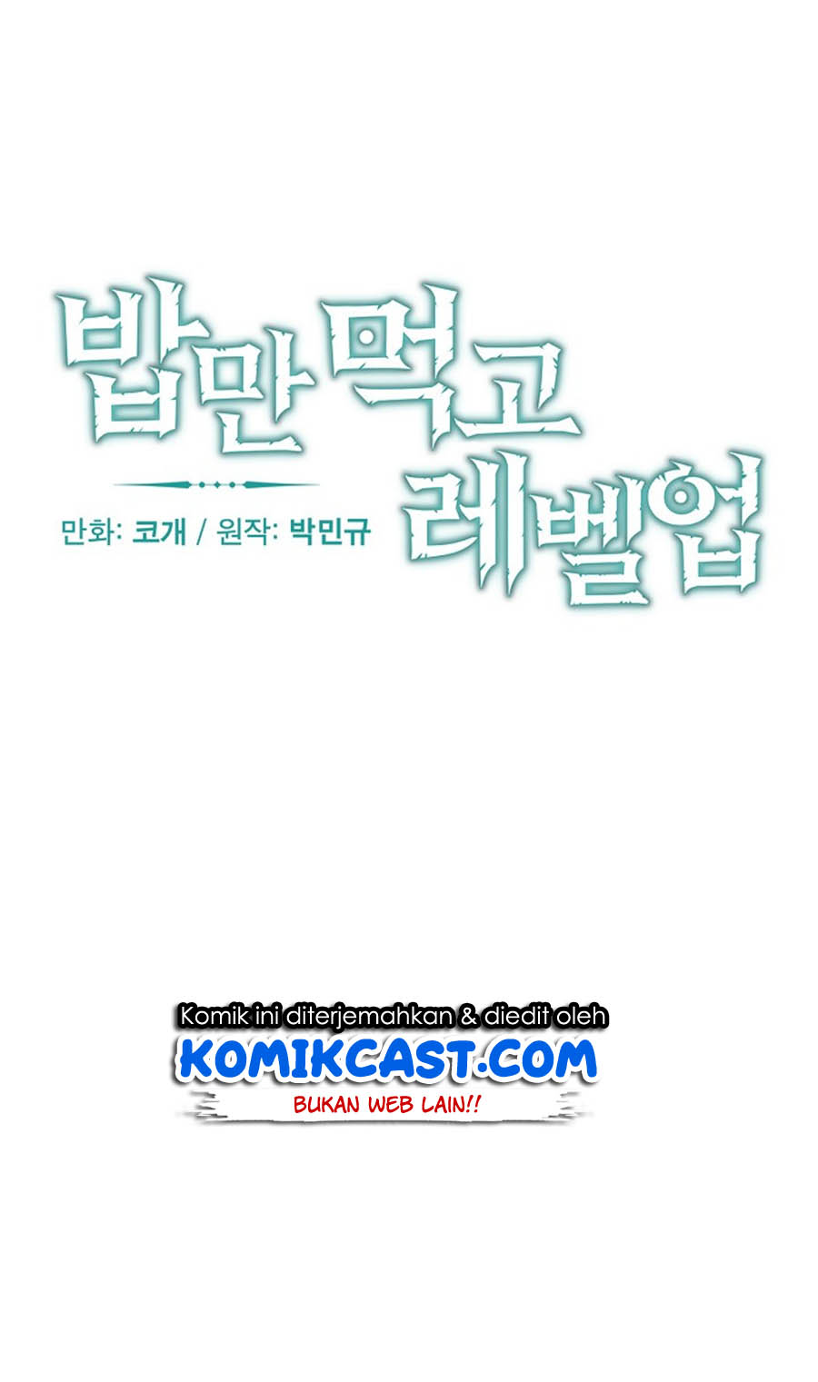 Leveling Up, by Only Eating! Chap 32 - Next Chap 33