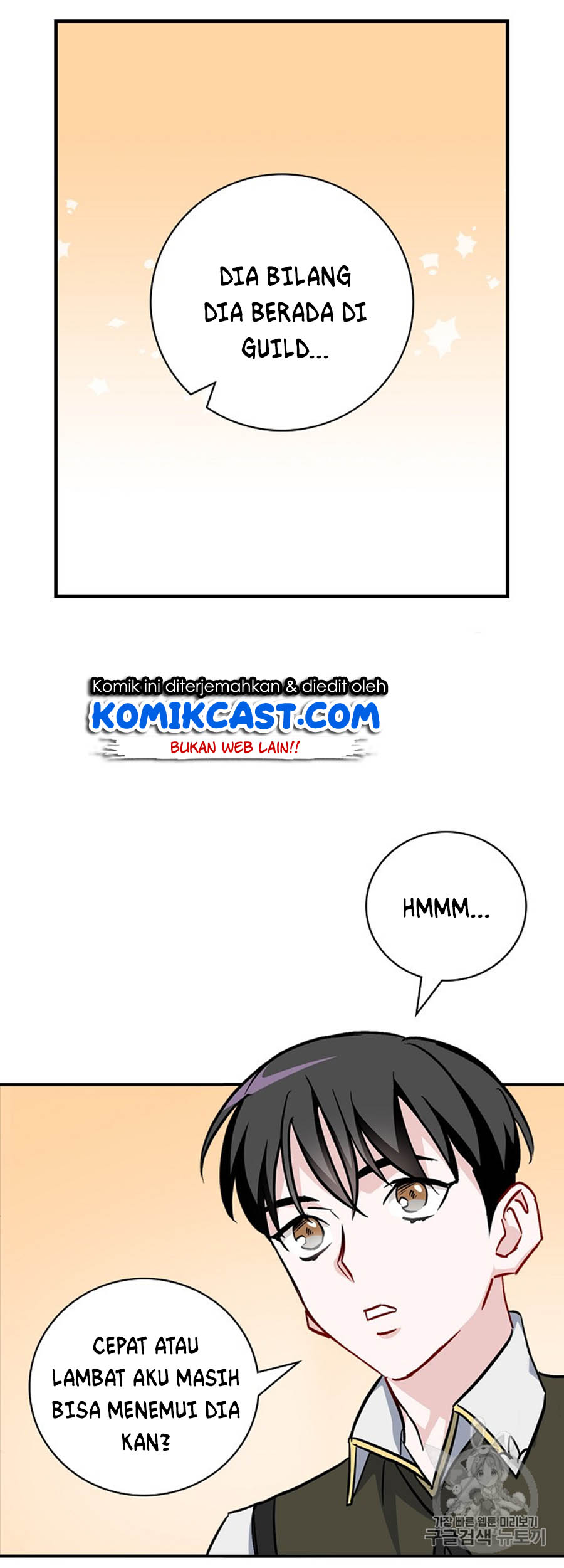 Leveling Up, by Only Eating! Chap 32 - Next Chap 33
