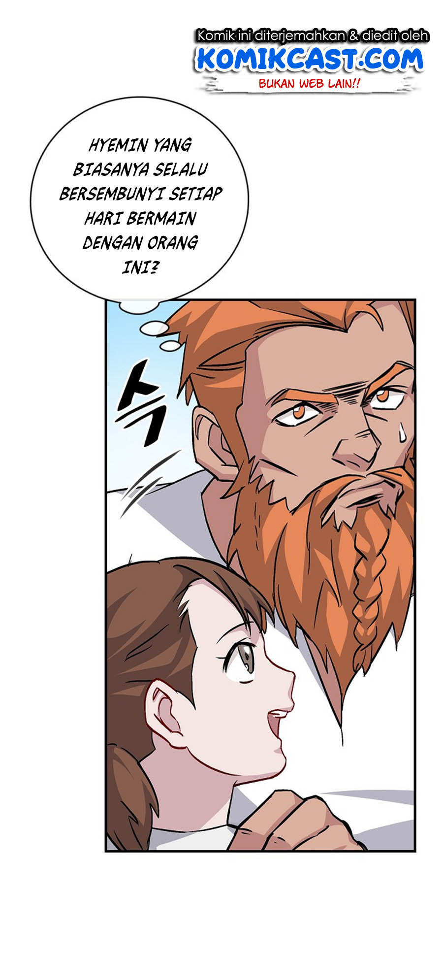 Leveling Up, by Only Eating! Chap 32 - Next Chap 33