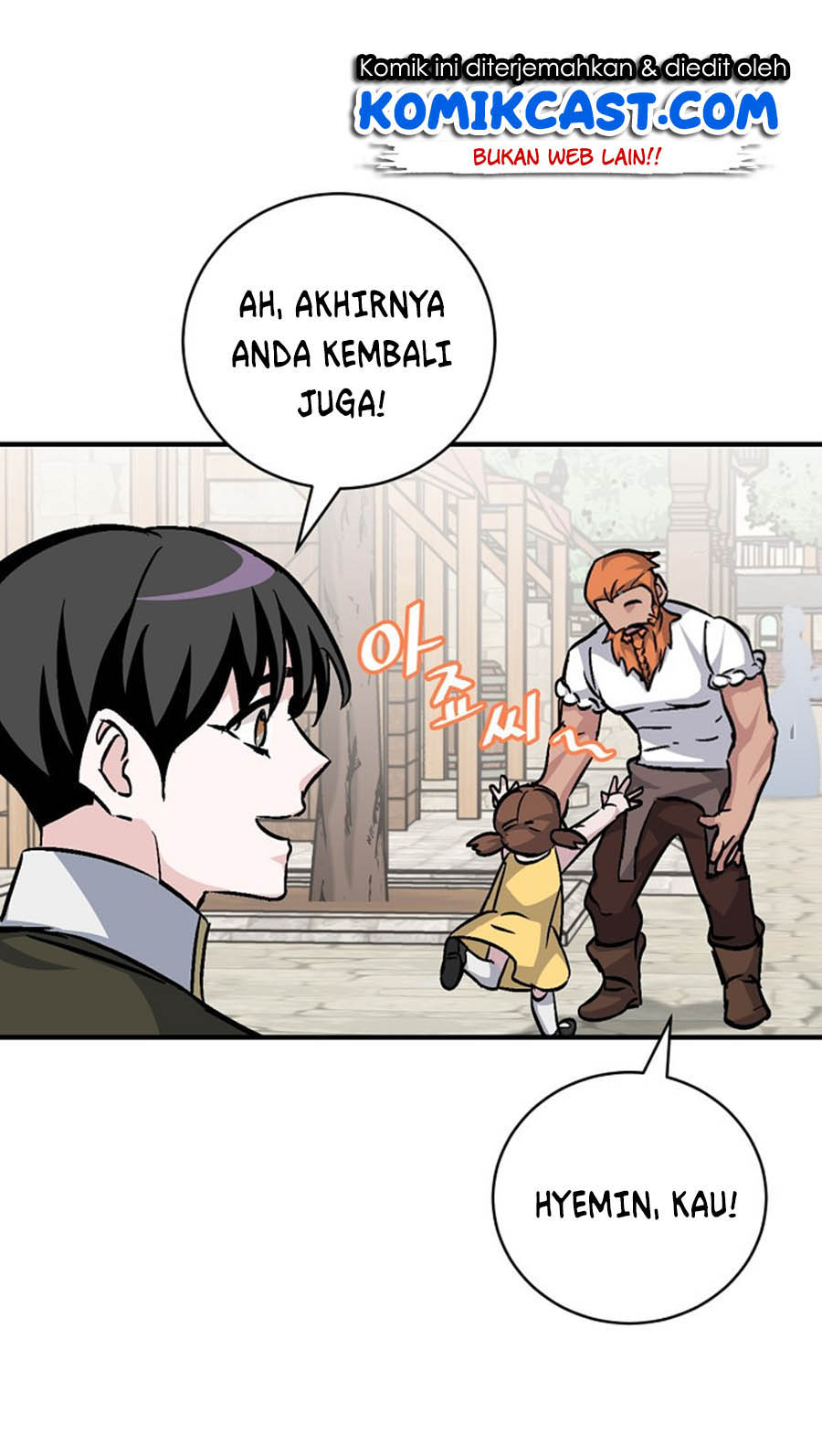 Leveling Up, by Only Eating! Chap 32 - Next Chap 33