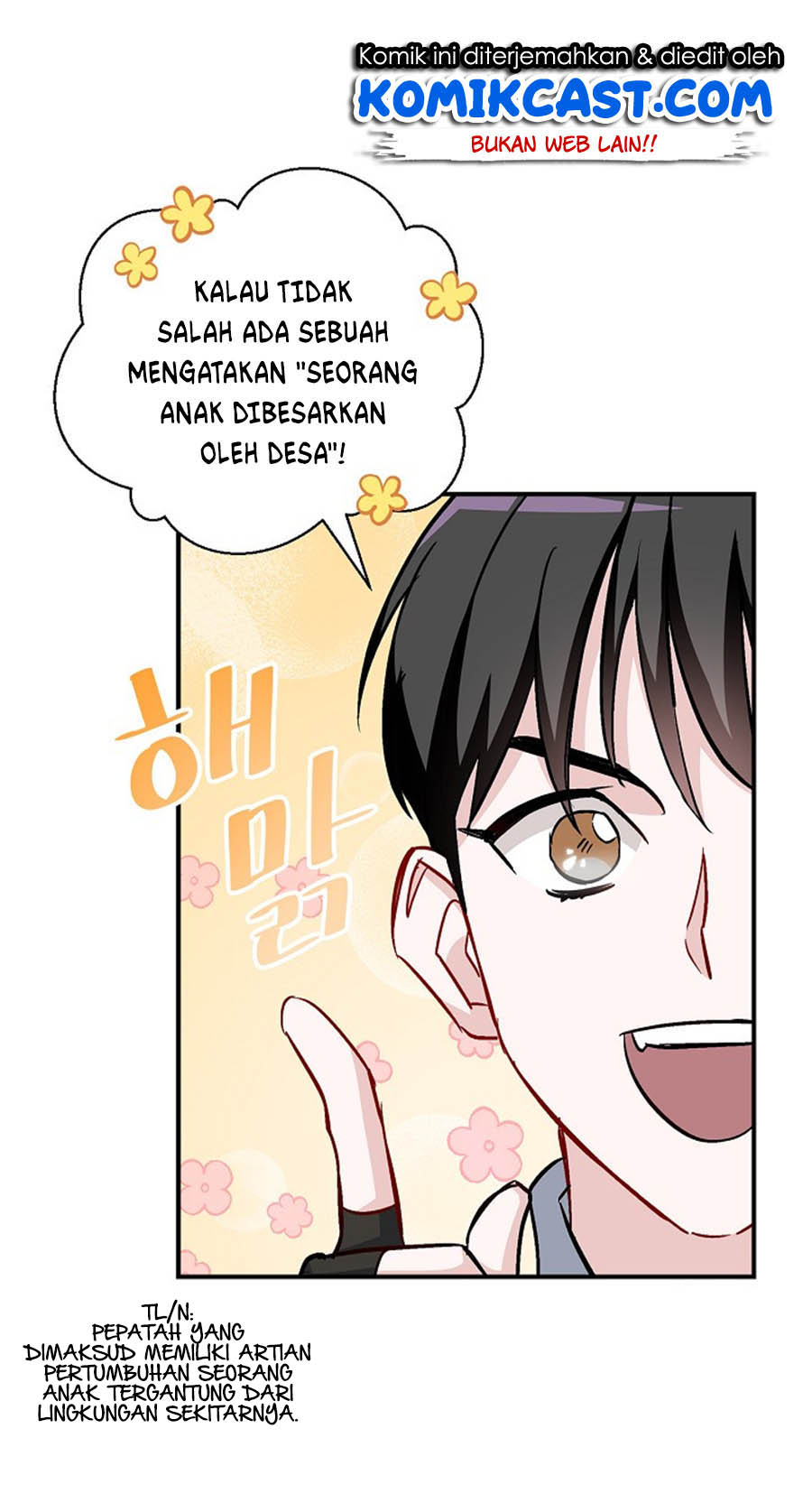 Leveling Up, by Only Eating! Chap 32 - Next Chap 33