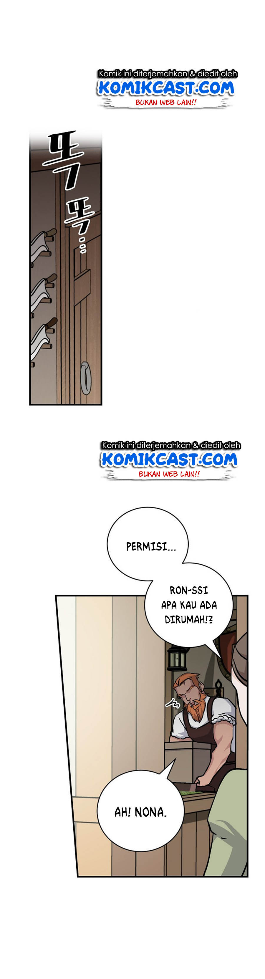 Leveling Up, by Only Eating! Chap 33 - Next Chap 34