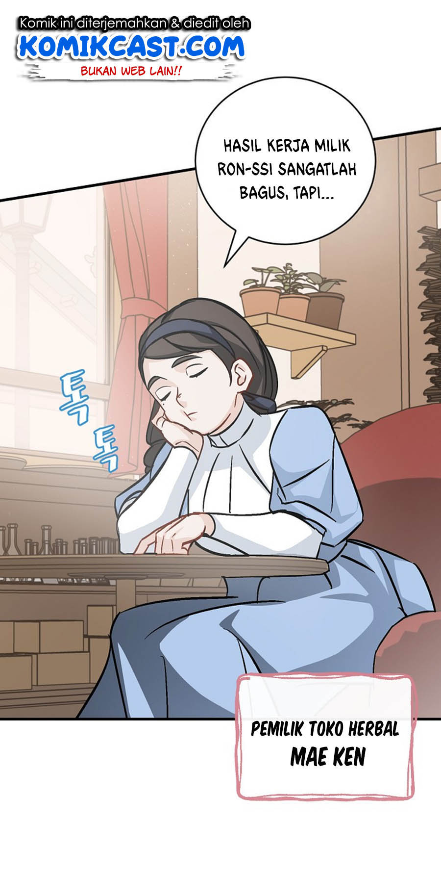 Leveling Up, by Only Eating! Chap 33 - Next Chap 34