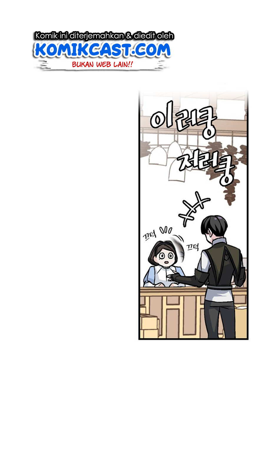 Leveling Up, by Only Eating! Chap 33 - Next Chap 34