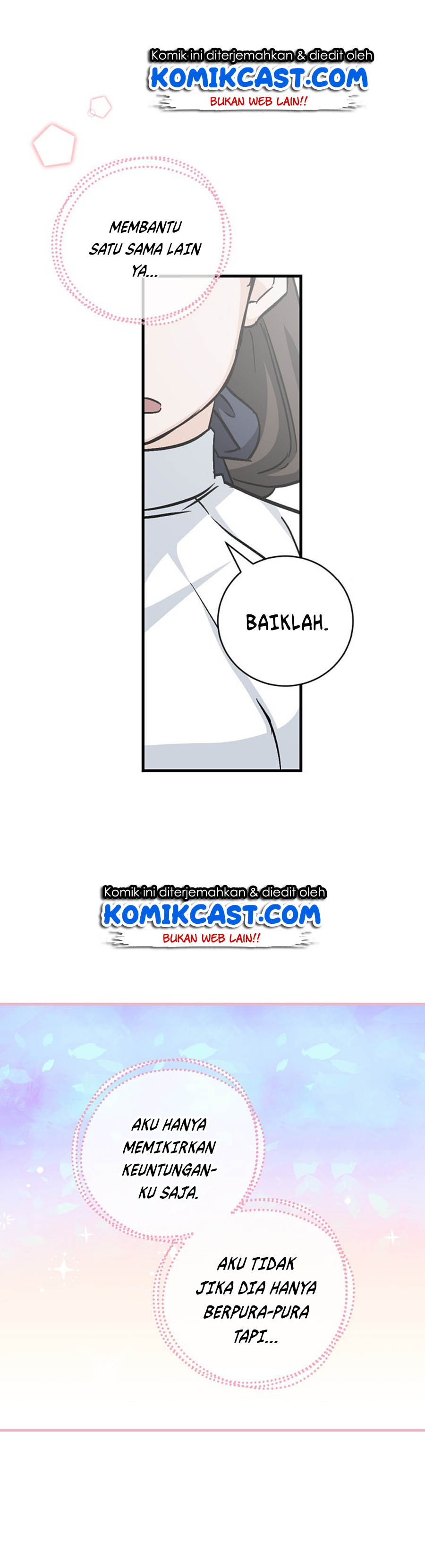 Leveling Up, by Only Eating! Chap 33 - Next Chap 34