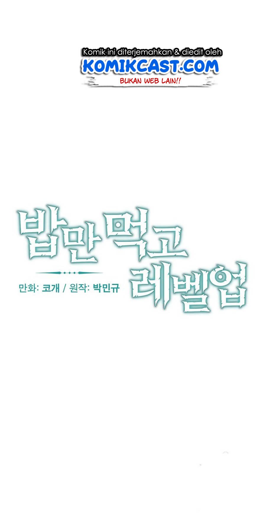 Leveling Up, by Only Eating! Chap 35 - Next Chap 36