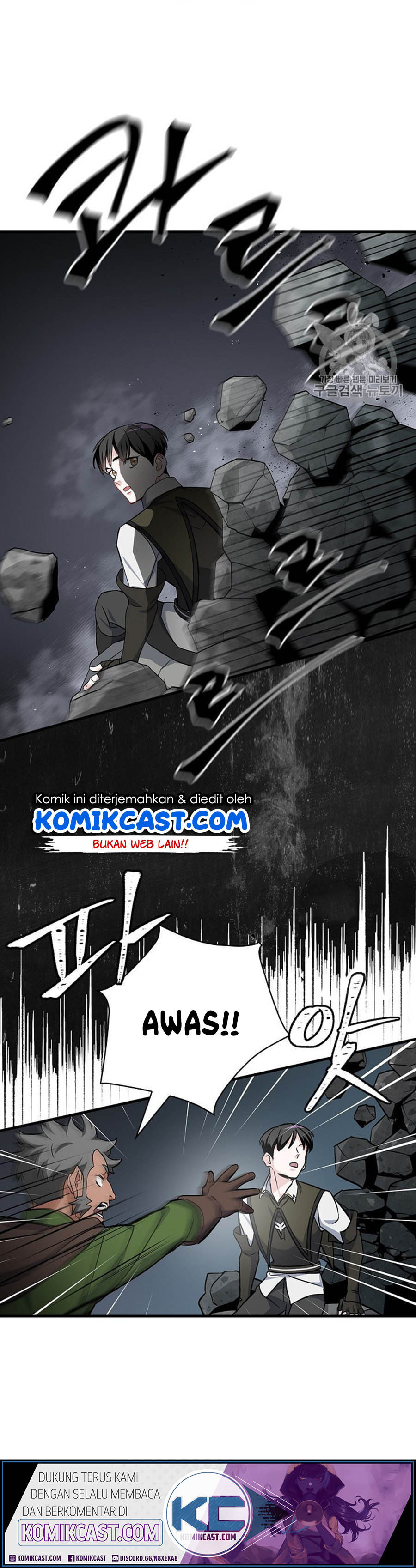 Leveling Up, by Only Eating! Chap 38 - Next Chap 39