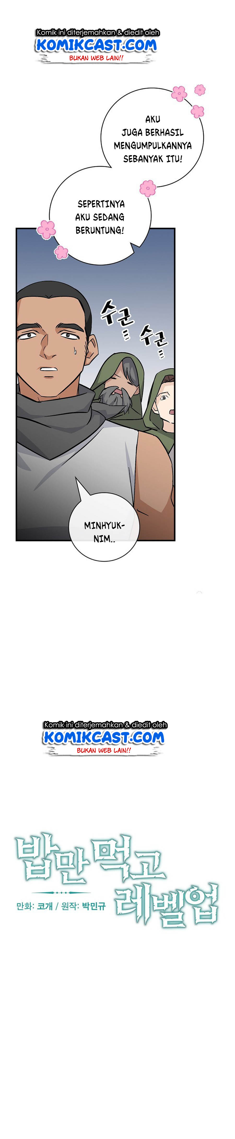 Leveling Up, by Only Eating! Chap 38 - Next Chap 39