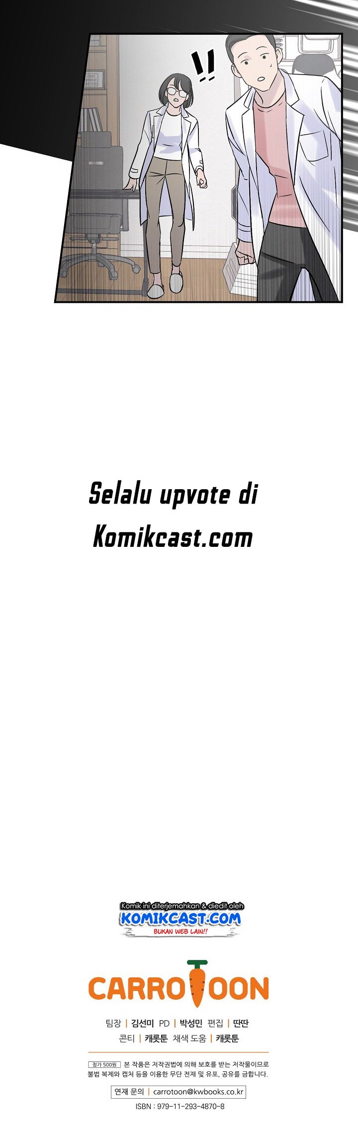 Leveling Up, by Only Eating! Chap 4 - Next Chap 5