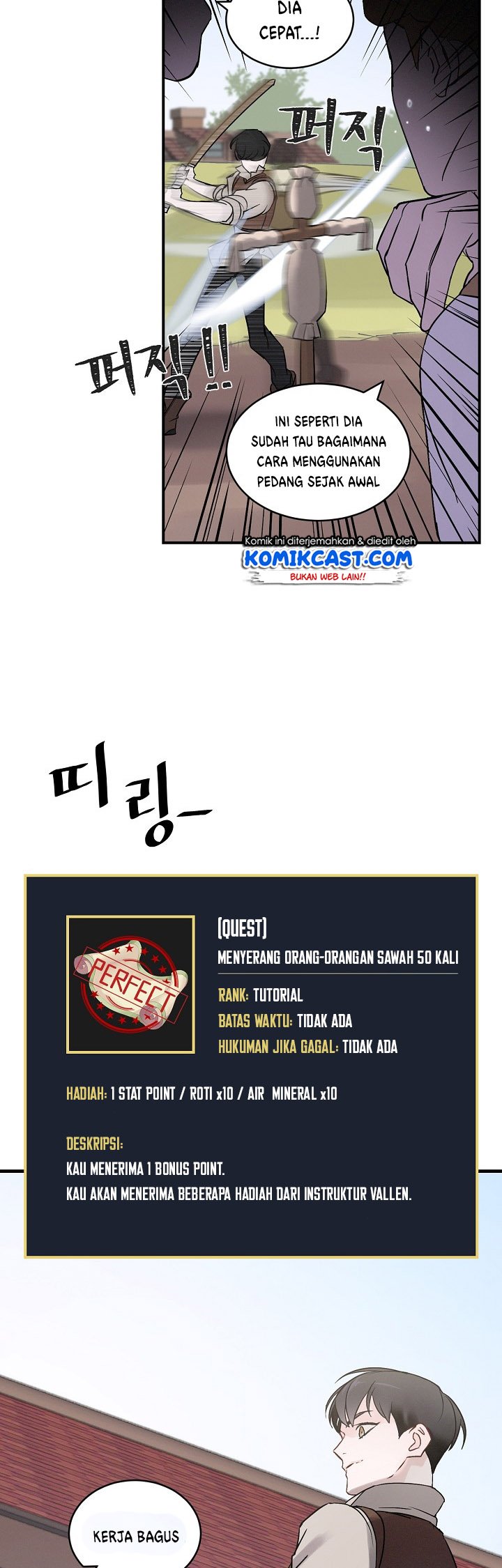 Leveling Up, by Only Eating! Chap 4 - Next Chap 5