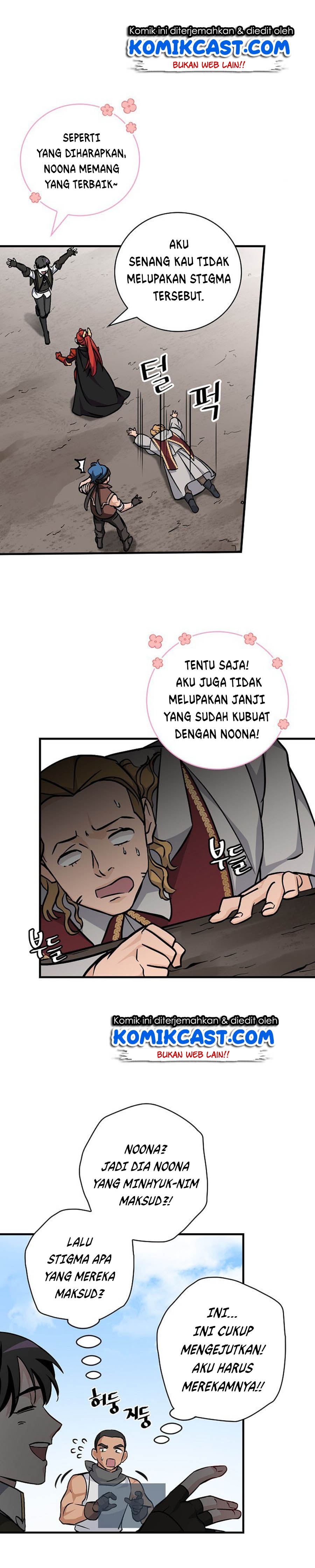 Leveling Up, by Only Eating! Chap 40 - Next Chap 41