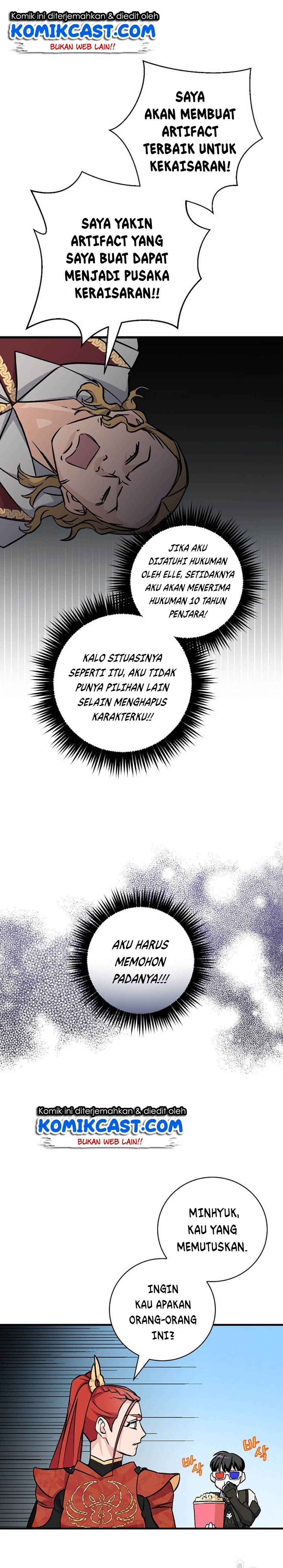 Leveling Up, by Only Eating! Chap 40 - Next Chap 41