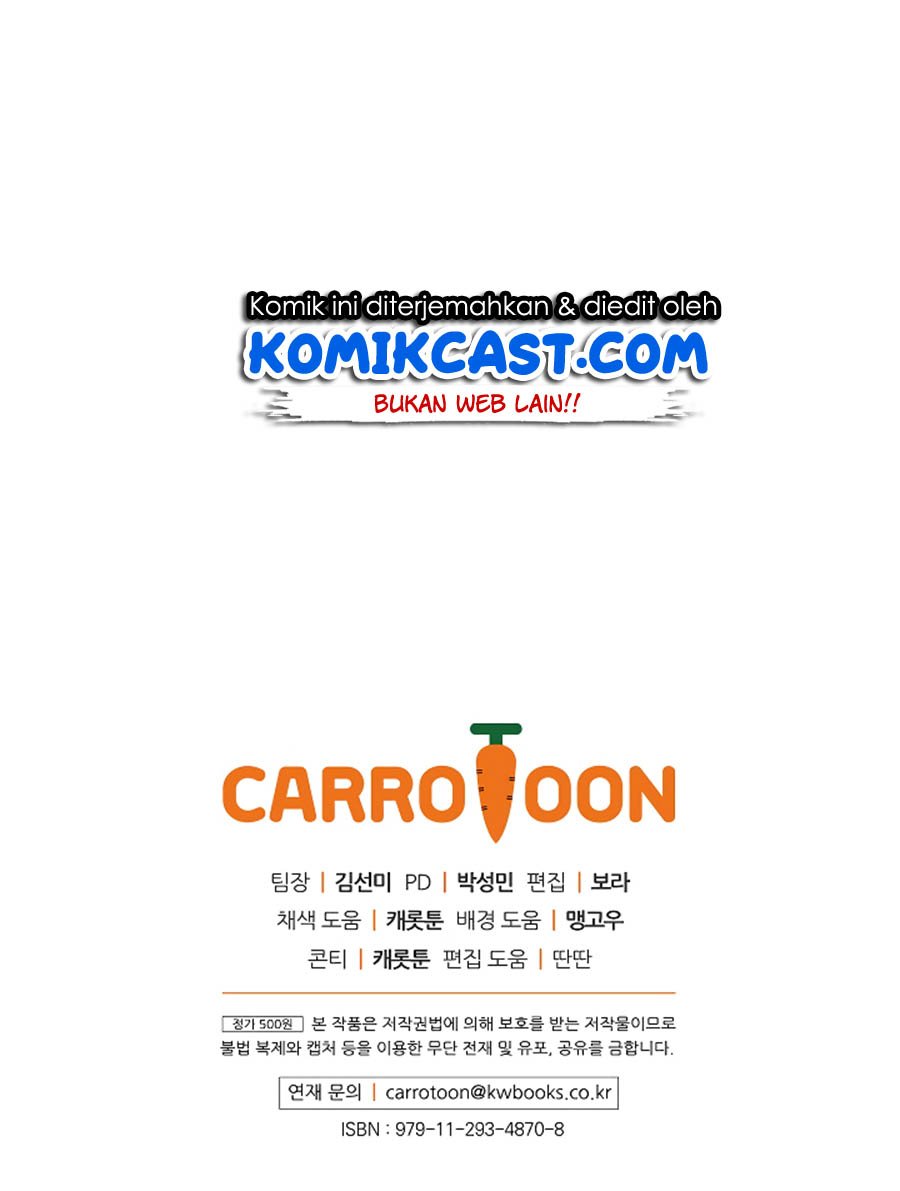 Leveling Up, by Only Eating! Chap 43 - Next Chap 44