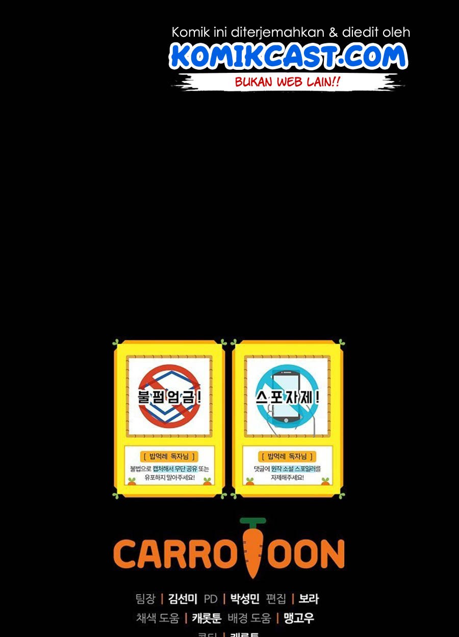 Leveling Up, by Only Eating! Chap 45 - Next Chap 46