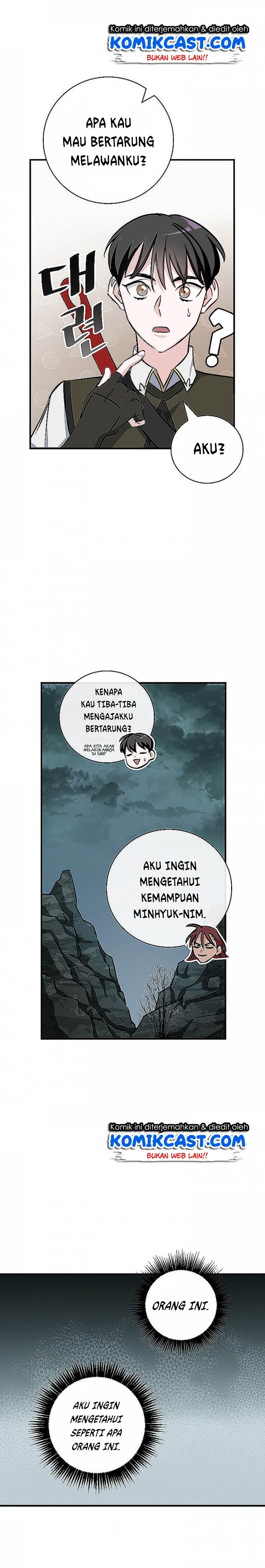 Leveling Up, by Only Eating! Chap 48 - Next Chap 49