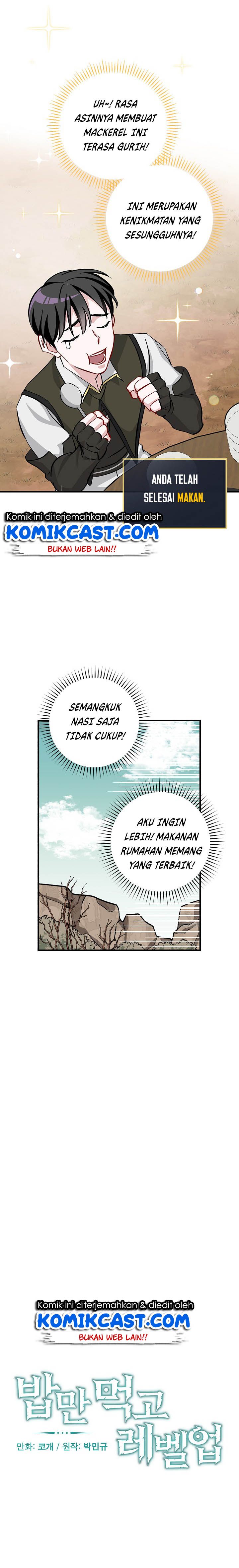 Leveling Up, by Only Eating! Chap 54 - Next Chap 55
