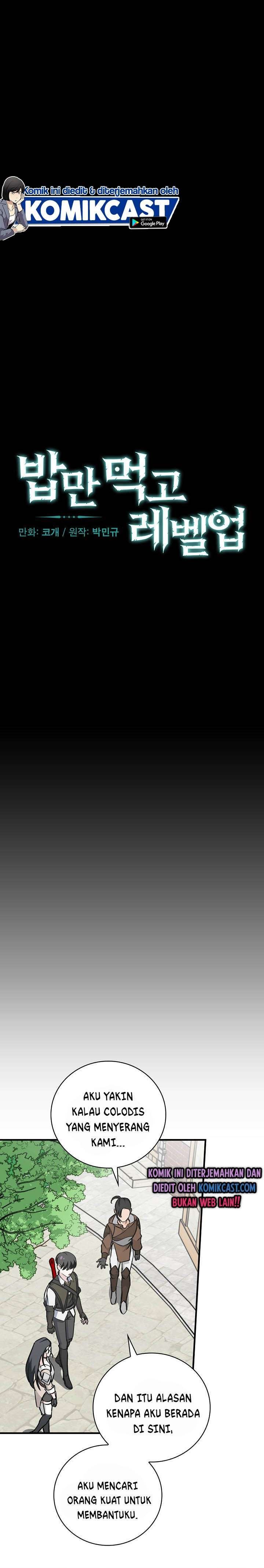 Leveling Up, by Only Eating! Chap 58 - Next Chap 59