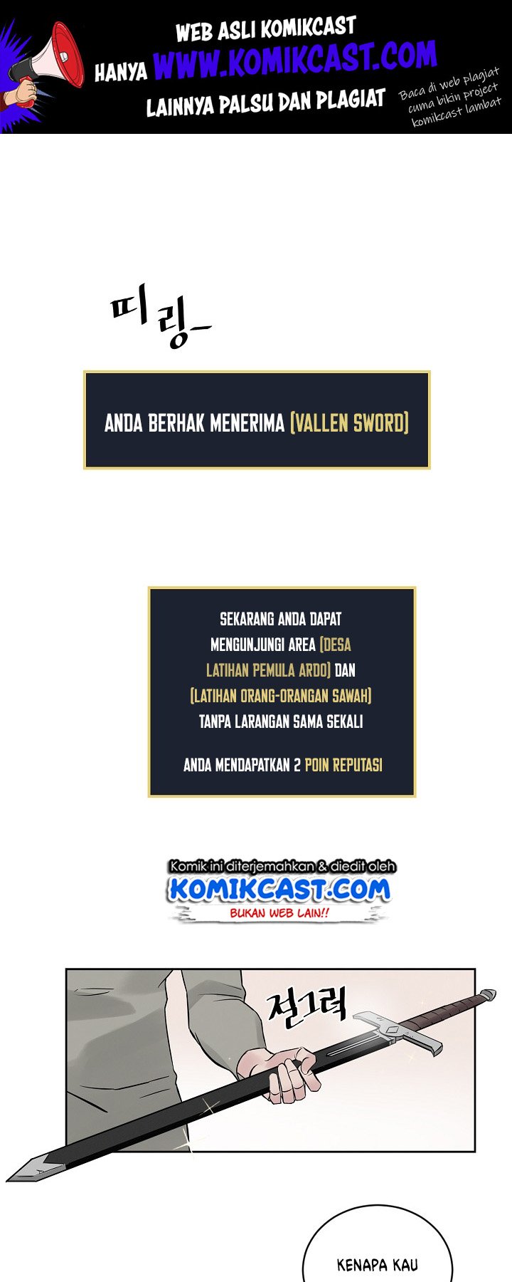 Leveling Up, by Only Eating! Chap 6 - Next Chap 7