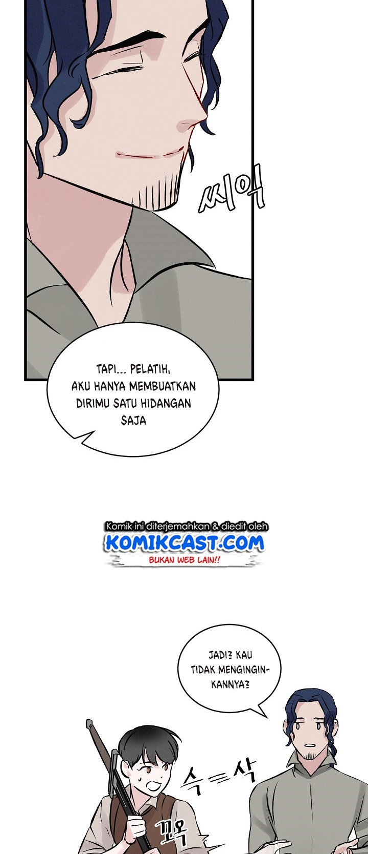 Leveling Up, by Only Eating! Chap 6 - Next Chap 7