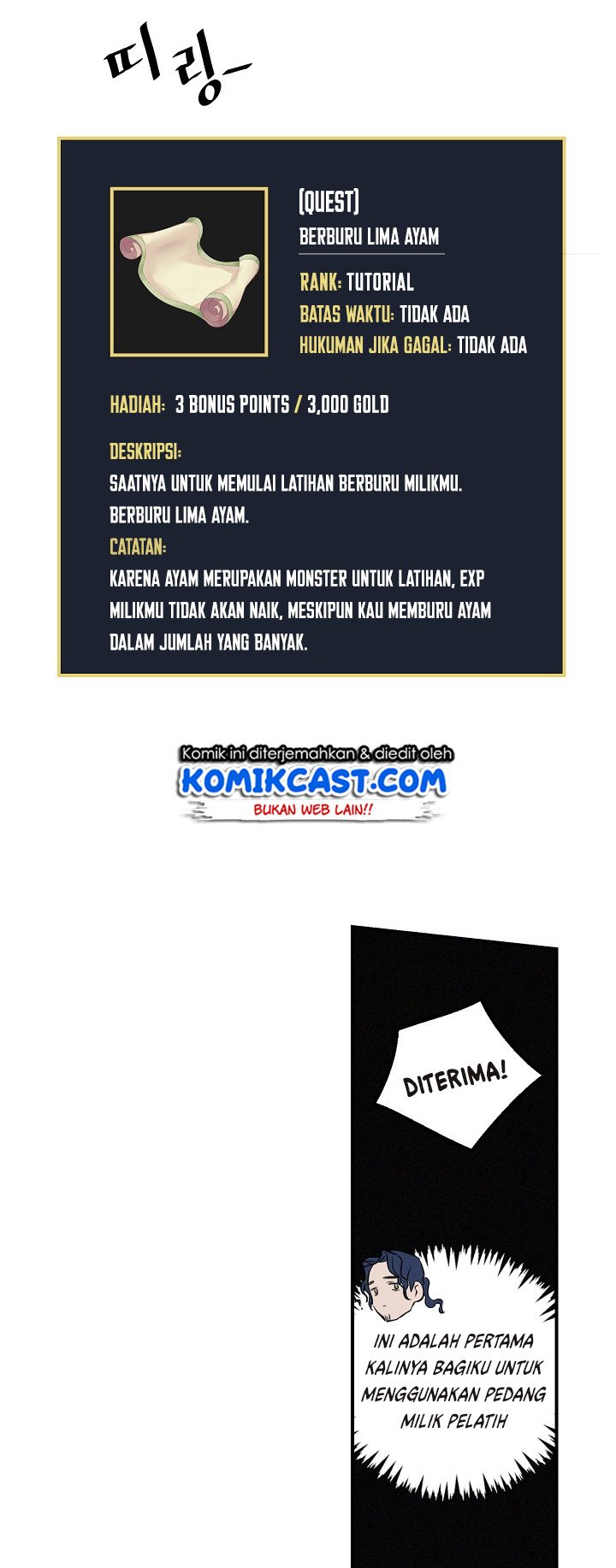 Leveling Up, by Only Eating! Chap 6 - Next Chap 7