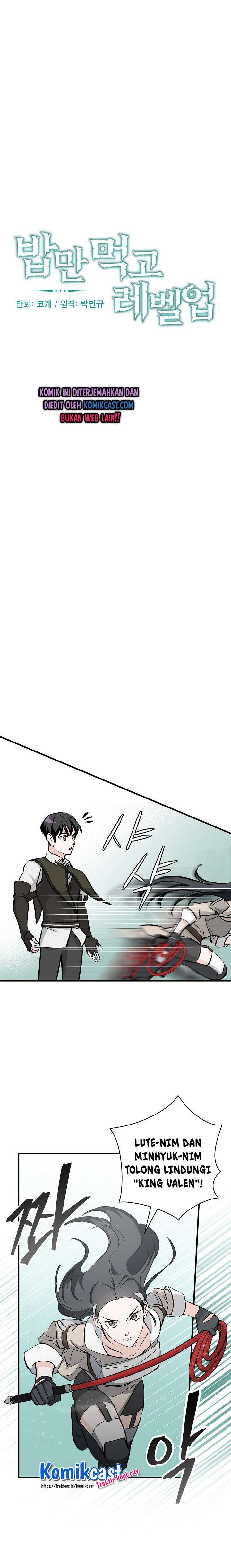 Leveling Up, by Only Eating! Chap 60 - Next Chap 61