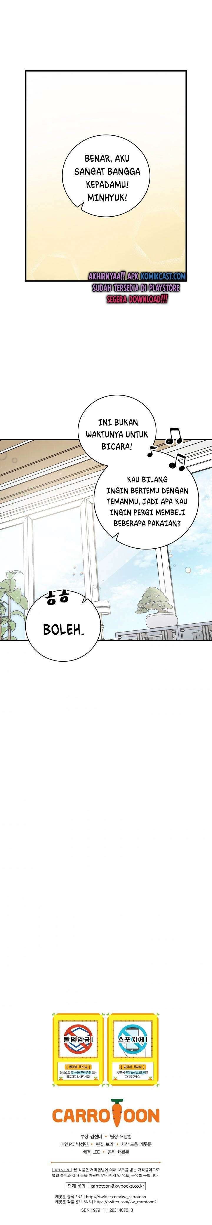 Leveling Up, by Only Eating! Chap 62 - Next Chap 63