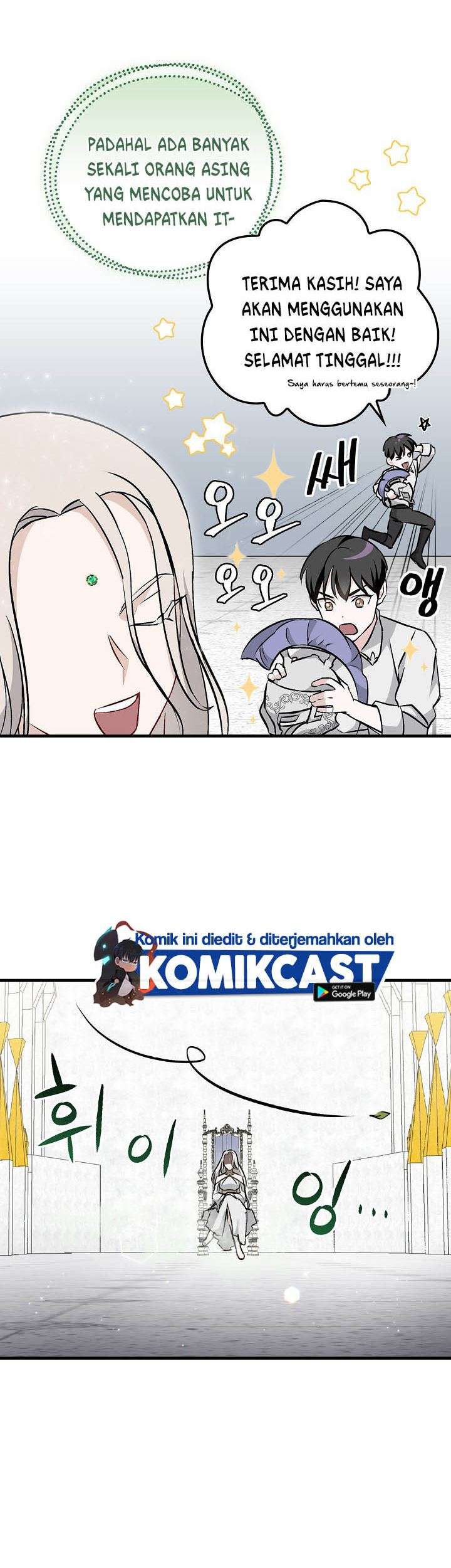 Leveling Up, by Only Eating! Chap 67 - Next Chap 68