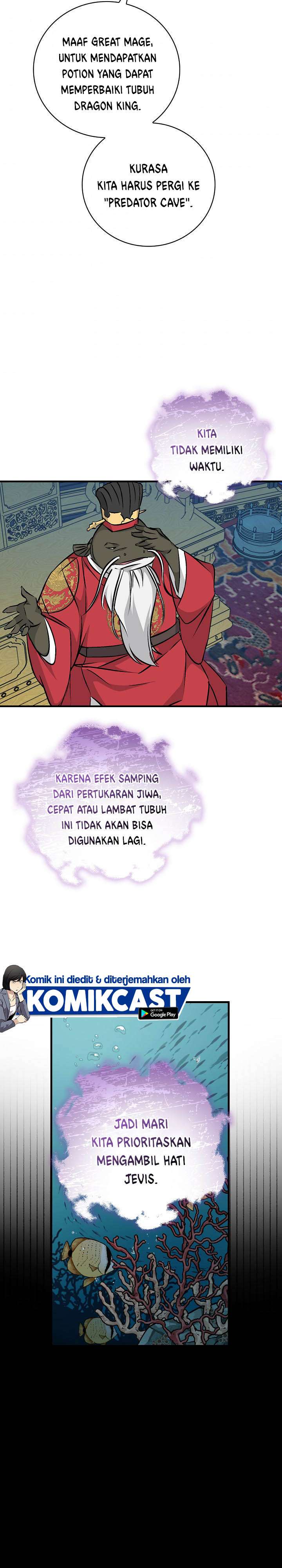 Leveling Up, by Only Eating! Chap 68 - Next Chap 69