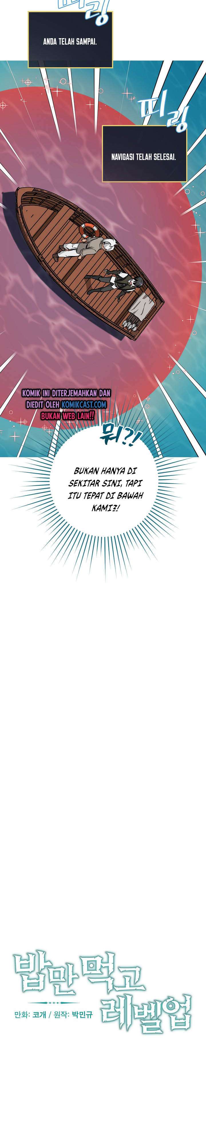 Leveling Up, by Only Eating! Chap 69 - Next Chap 70