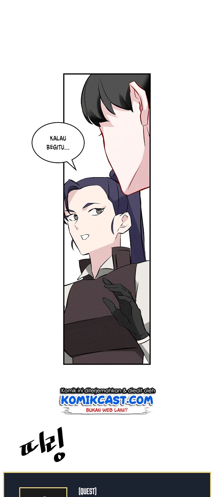 Leveling Up, by Only Eating! Chap 7 - Next Chap 8