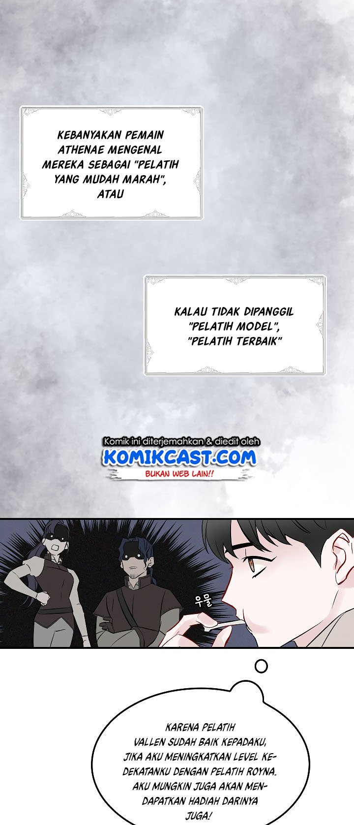 Leveling Up, by Only Eating! Chap 7 - Next Chap 8