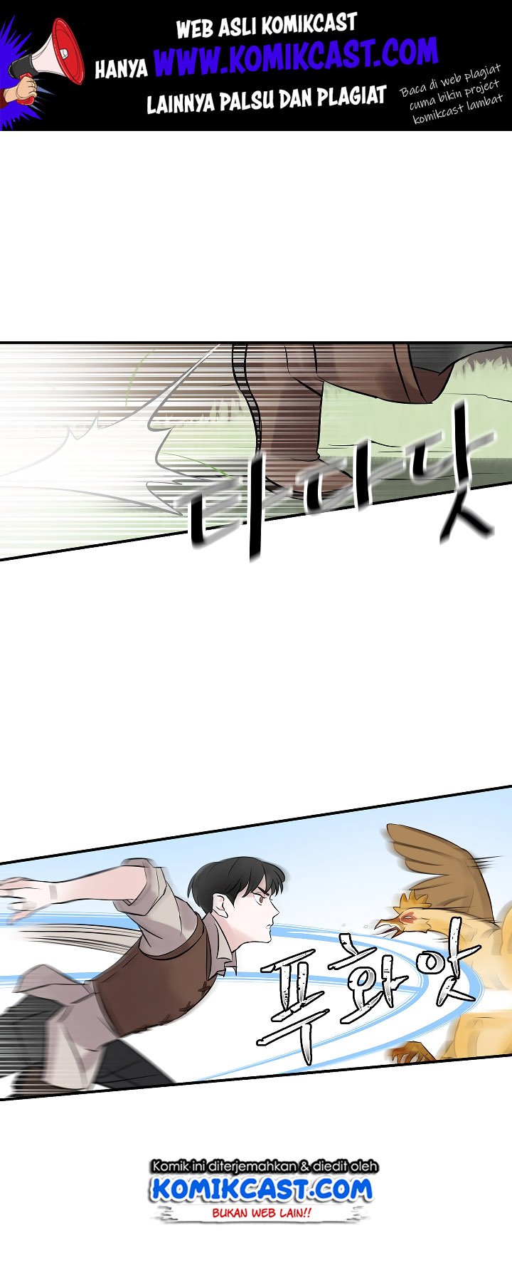 Leveling Up, by Only Eating! Chap 7 - Next Chap 8