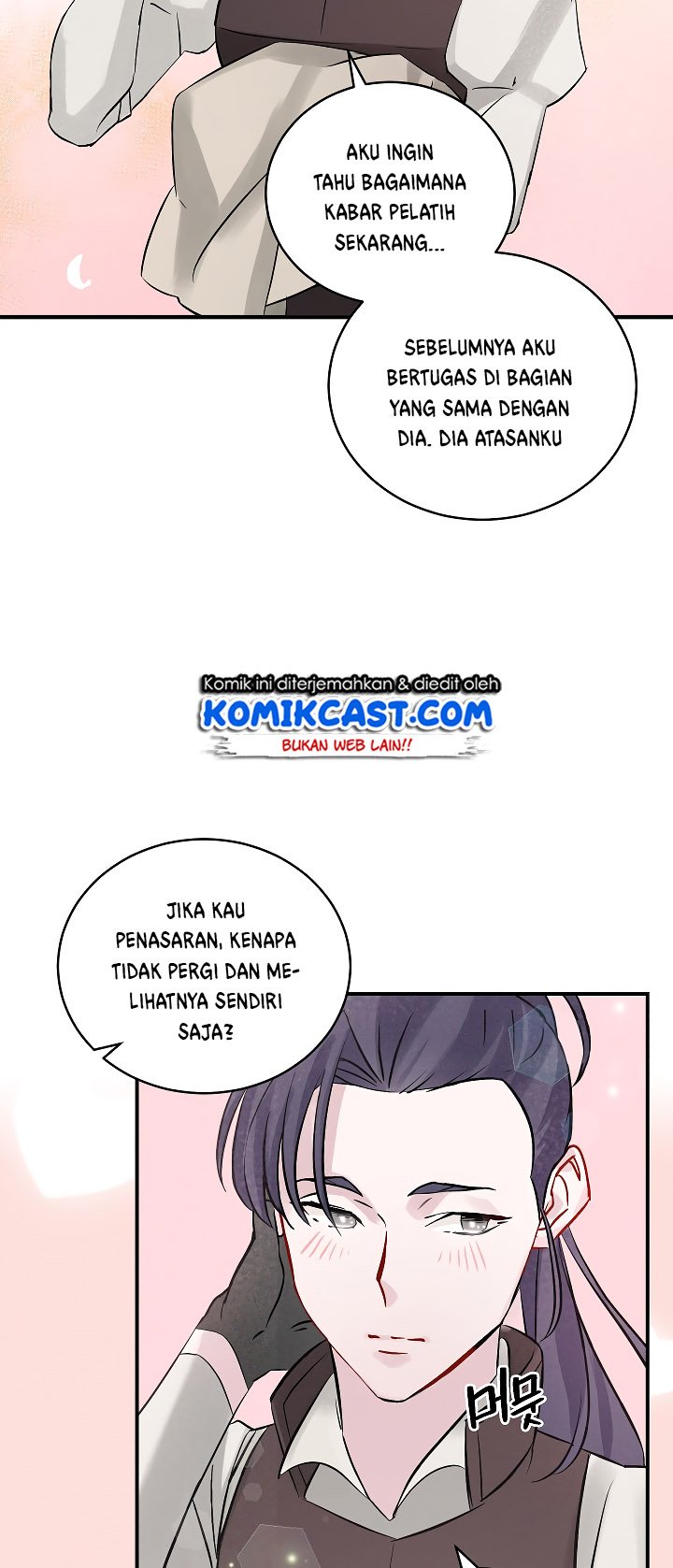 Leveling Up, by Only Eating! Chap 7 - Next Chap 8