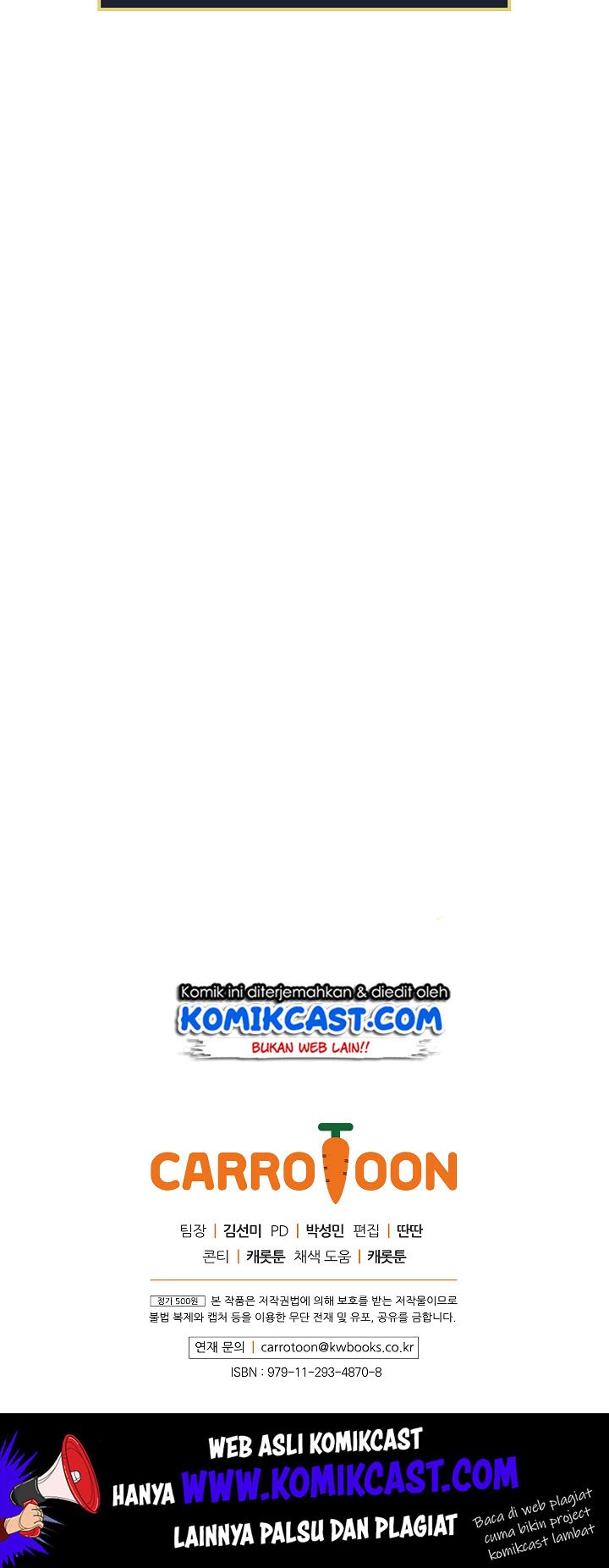 Leveling Up, by Only Eating! Chap 7 - Next Chap 8