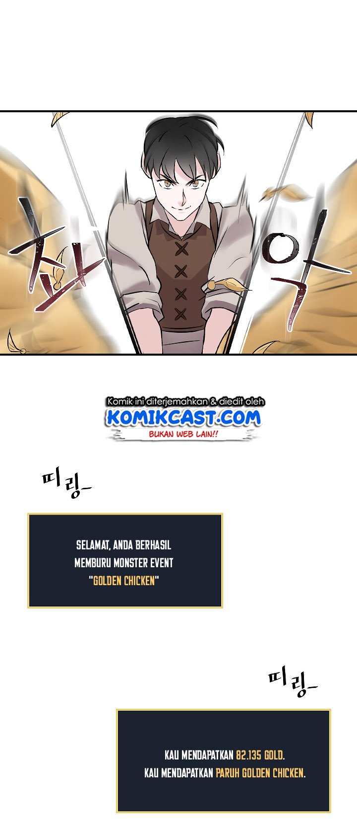 Leveling Up, by Only Eating! Chap 7 - Next Chap 8