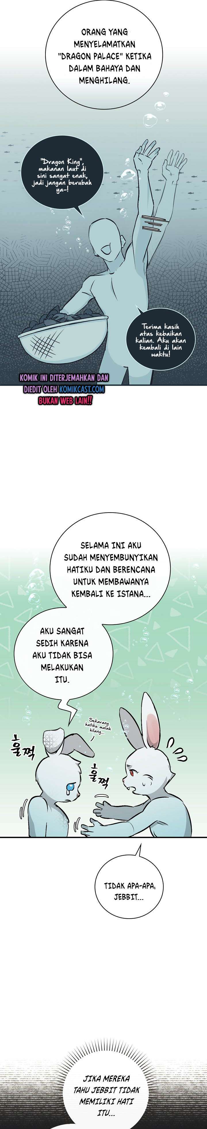 Leveling Up, by Only Eating! Chap 72 - Next Chap 73