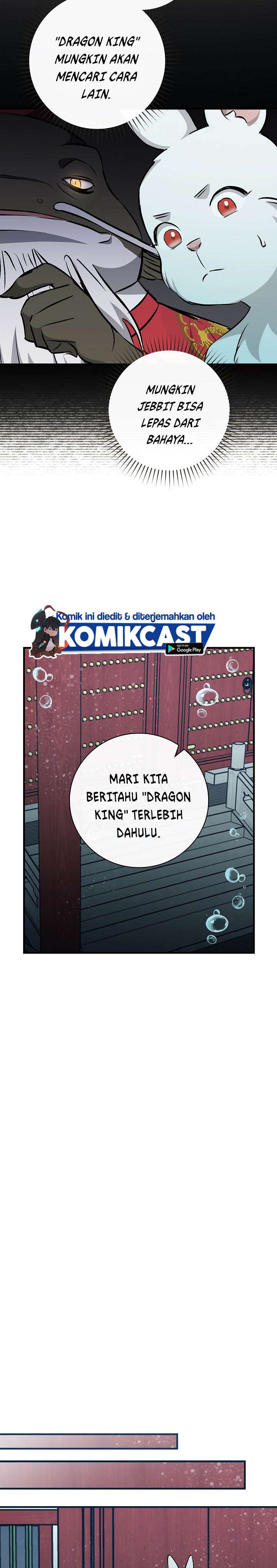 Leveling Up, by Only Eating! Chap 72 - Next Chap 73