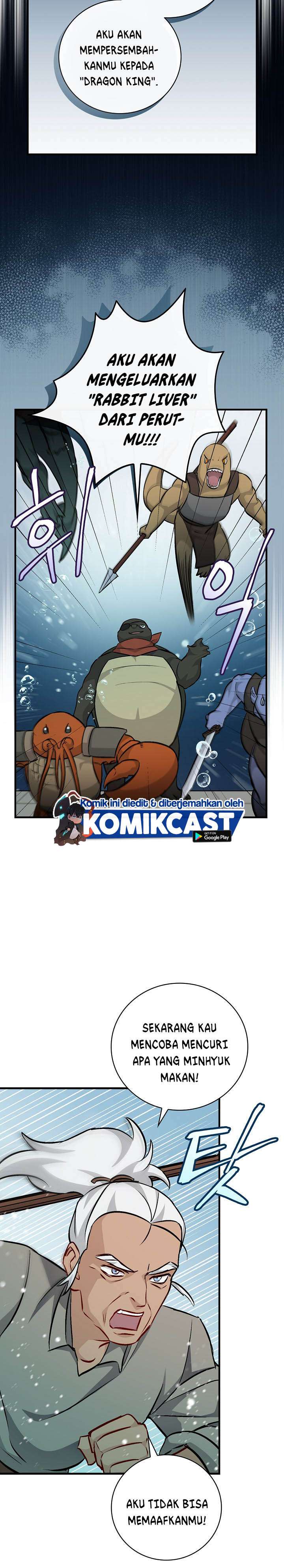 Leveling Up, by Only Eating! Chap 72 - Next Chap 73