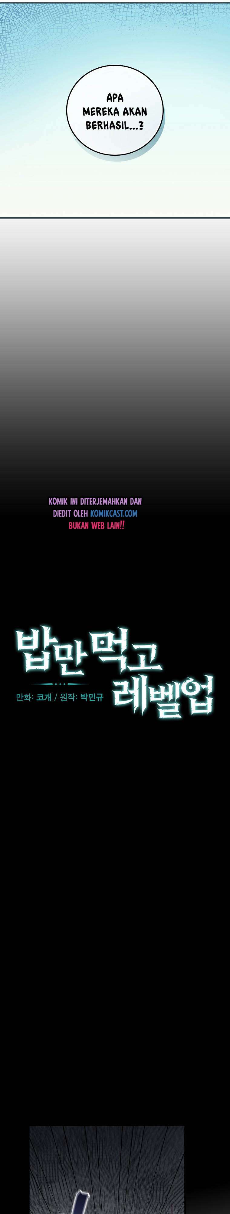 Leveling Up, by Only Eating! Chap 76 - Next Chap 77