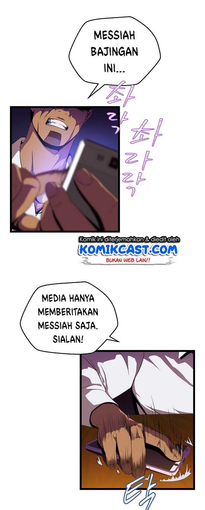 Kill the Hero Chap 8 - Next Chap 9