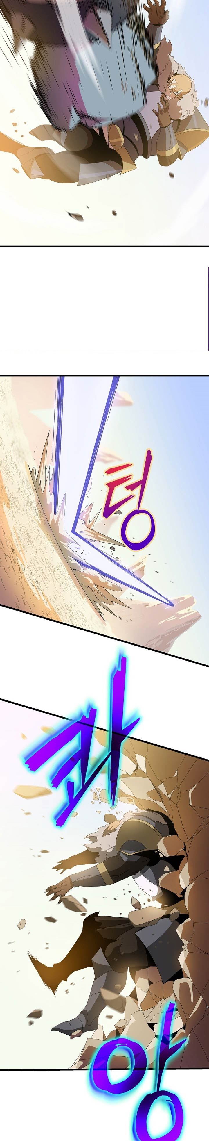 Kill the Hero Chap 80 - Next Chap 81