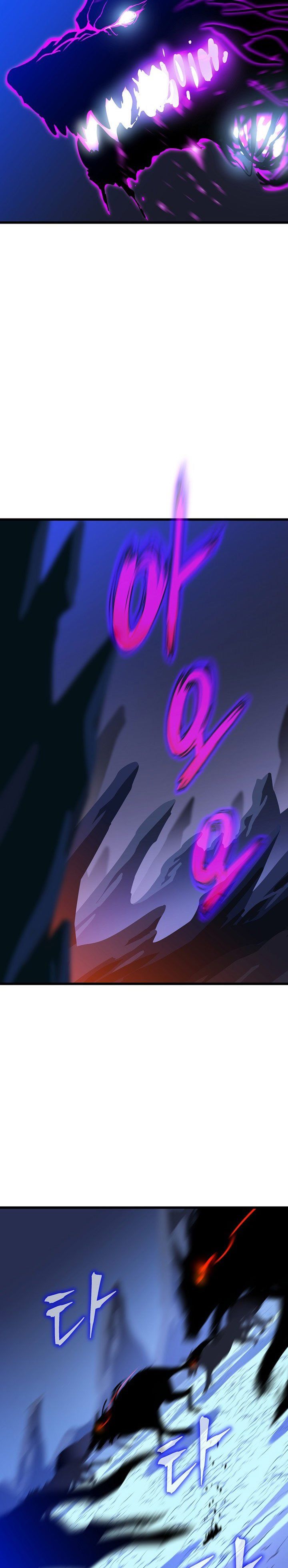 Kill the Hero Chap 82 - Next Chap 83